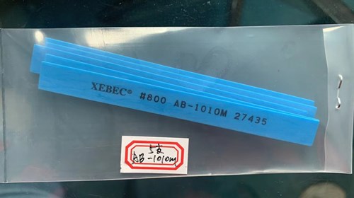 AB-1006M纖維油石.jpg
