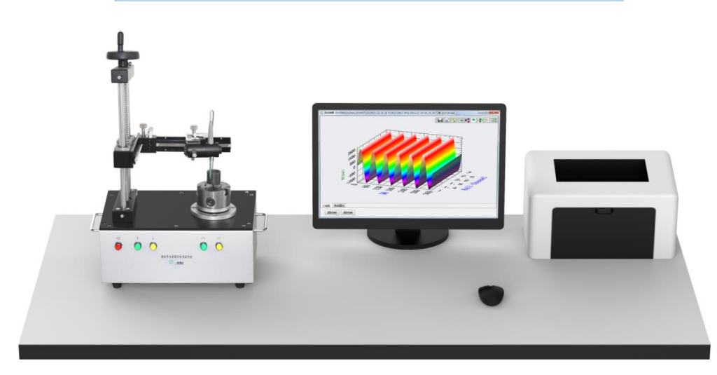 TY2000測試平臺.png TY2000測試平臺.png