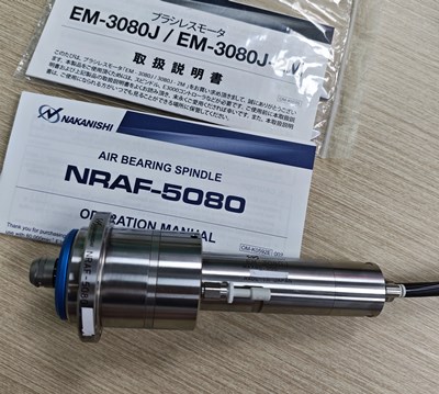 內圓磨床<a href='gaosuzhuzhou.htm' class='keys' title='點擊查看關于電主軸的相關信息' target='_blank'>電主軸</a>.jpg 內圓磨床電主軸.jpg