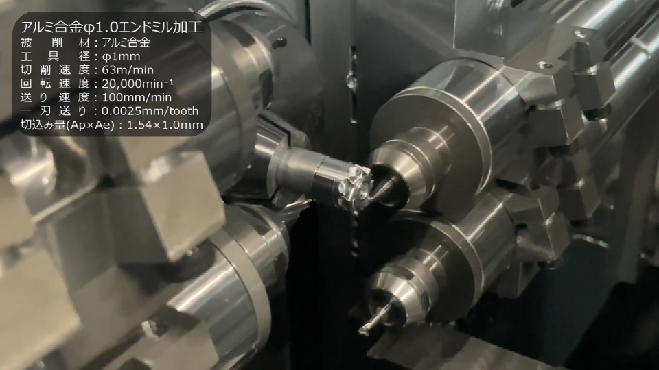 6萬轉(zhuǎn)高精度主軸.png 6萬轉(zhuǎn)高精度主軸.png