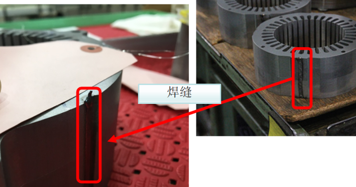 發(fā)動機(jī)定子焊縫打磨.png 發(fā)動機(jī)定子焊縫打磨.png